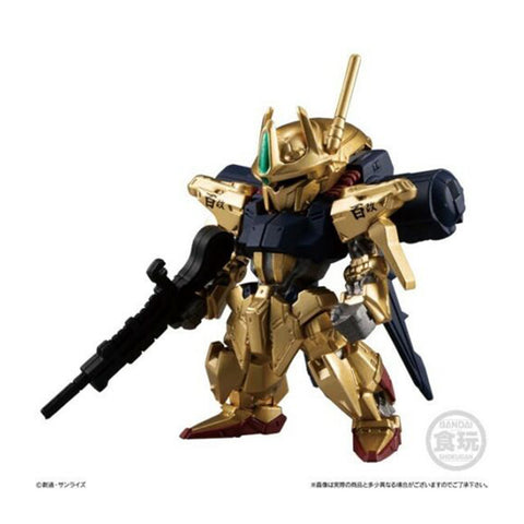 Bandai Gundam Converge Gold Edition 243 MSR-100S Hyakushiki-kai