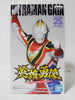 Ultraman 25th TDG  Anniversary Hero's Brave Ultraman Gaia