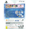 PS4 Idolm@ster Platinum Stars [Platinum Box] (JAP)