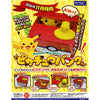 Shines Pikachu Coin Bank