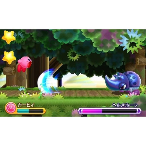 3DS Kirby: Triple Deluxe