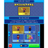 3DS Mario vs. Donkey Kong Minna de Mini-Land (Jap)