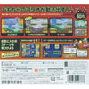 3DS Mario vs. Donkey Kong Minna de Mini-Land (Jap)