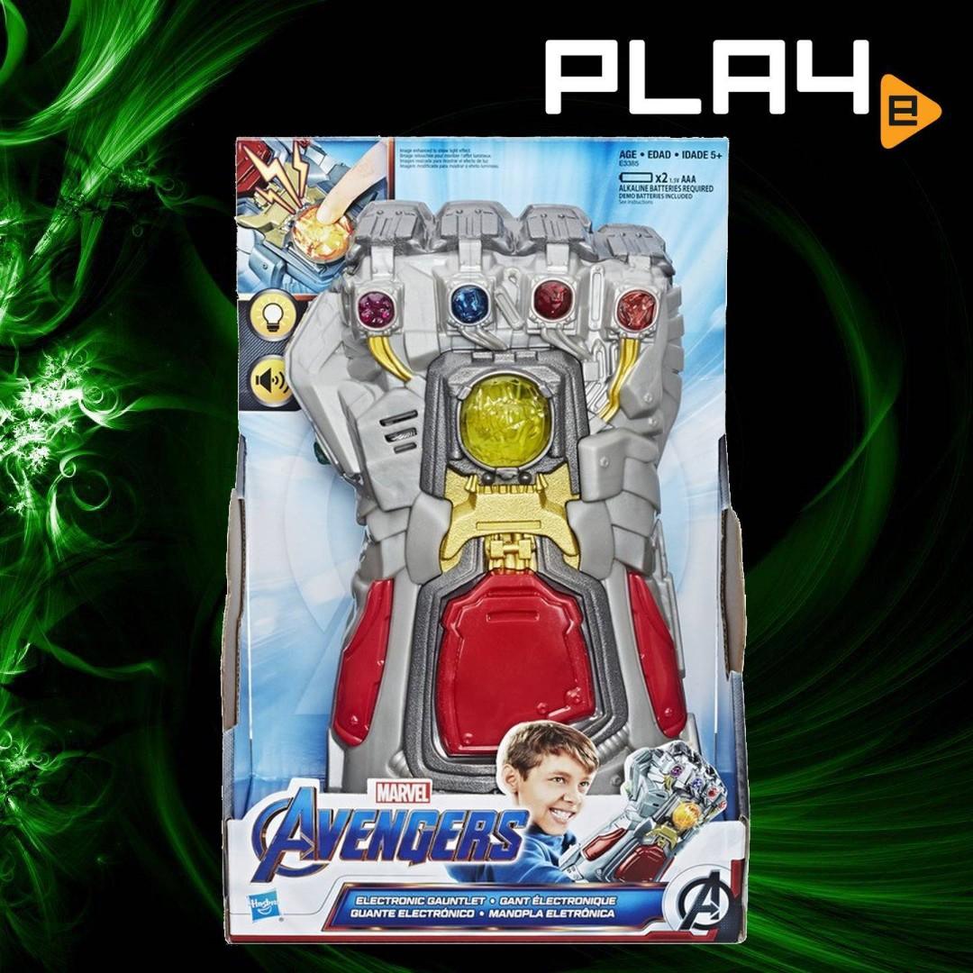 Avengers 2025 electronic gauntlet