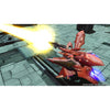 PS4 Chinese Mobile Suit Gundam: Extreme VS. MaxiBoost ON (R3)