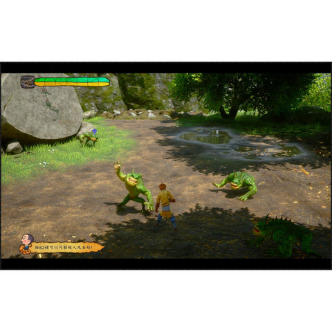 PS4 Monkey King: Hero is Back (R3)