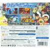 3DS Monster Hunter Stories (Jap)