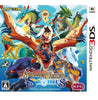 3DS Monster Hunter Stories (Jap)