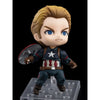 Nendoroid Avengers Endgame: Captain America 1218