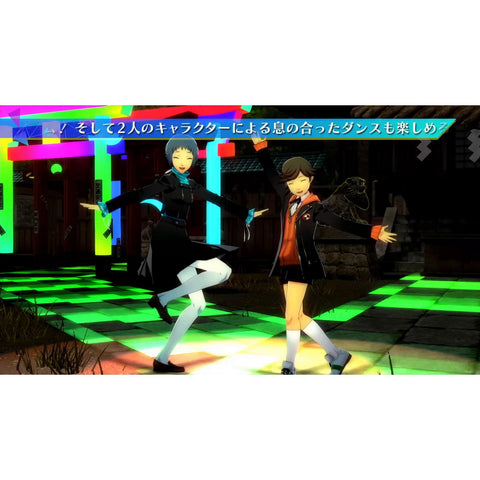 PS4 Persona Dancing All Star Triple Pack (R3_CHN)