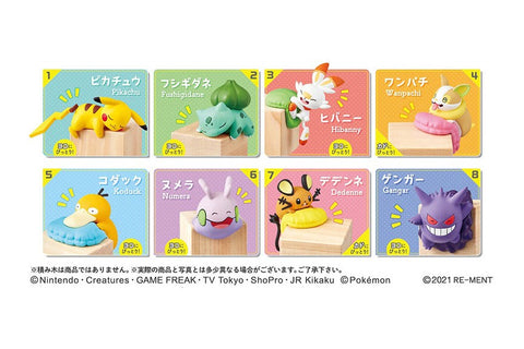 Re-Ment Pokemon Pittori Collection 2 (Set of 8)