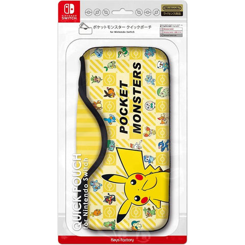 Nintendo Switch Keys Factory Pikachu Quick Pouch