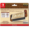 Nintendo Switch Keys Factory Sepia Graffiti TPU Protector B