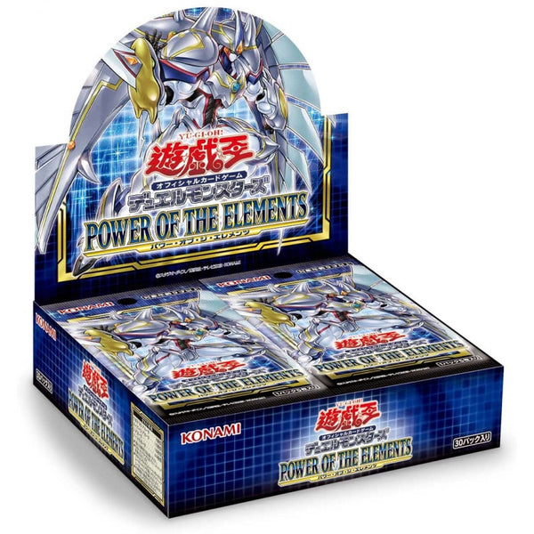 Yu Gi Oh Power of Elements Booster (JAP)