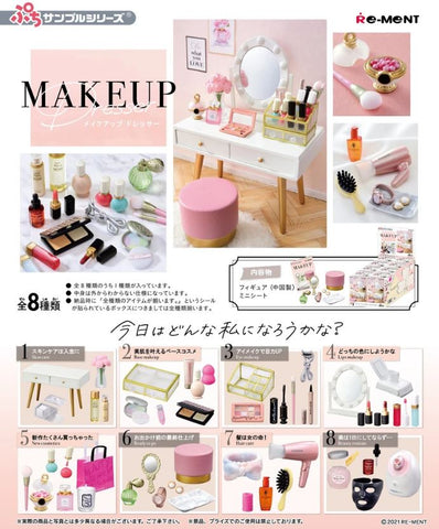 Re-Ment Make-Up Dresser (Set of 8)