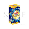 Yu Gi Oh Premium Pack 2022 Booster (JAP)