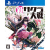 PS4 Sakura Wars [Limited Edition] (R2) JAP