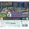 3DS Project X Zone 2 Brave New World [Limited Edition] (Jap)