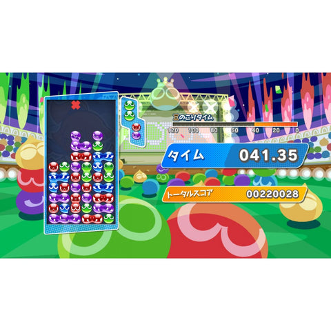 Nintendo Switch Puyo Puyo eSports (Local)