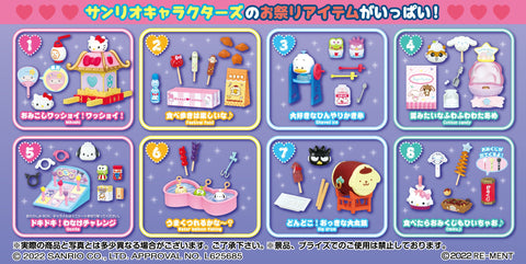 Re-Ment Sanrio Characters Kawaii Festival (Set of 8)