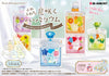 Re-Ment Sumikkogurashi Herbarium (Set of 6)