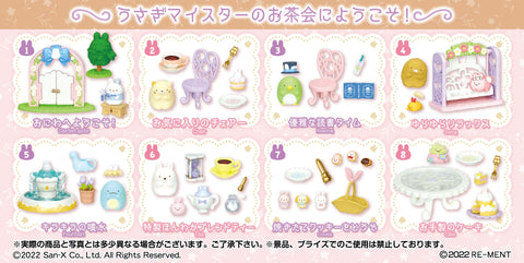 Re-Ment Sumikkogurashi Secret Garden (Set of 8)