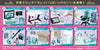 Re-Ment Hatsune Miku Miku Miku Room (Set of 8)