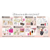 Re-Ment Make-Up Dresser (Set of 8)