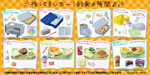 Re-Ment Petit Sample School Lunch (Set of 8)