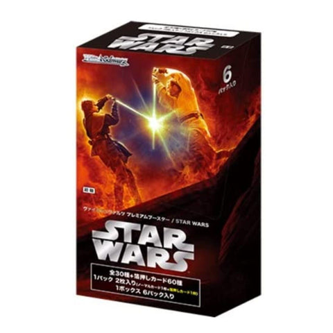 Weiss Schwarz Premium Star Wars Booster (JAP)