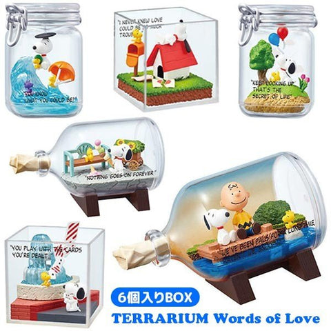 Re-Ment Snoopy Terrarium Words of Love (Set of 6)