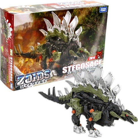 Zoids ZW14 Stegosge