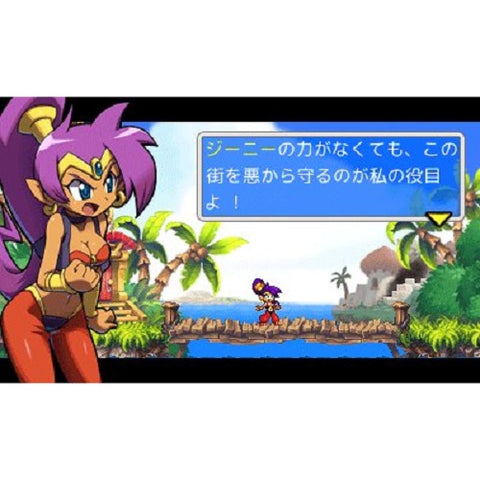 3DS Shantae Kaizoku No Noroi (Jap)