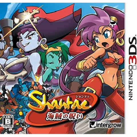 3DS Shantae Kaizoku No Noroi (Jap)