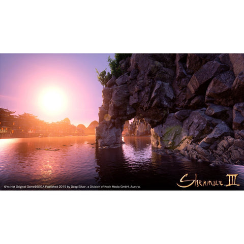 PS4 Shenmue 3 (R3)