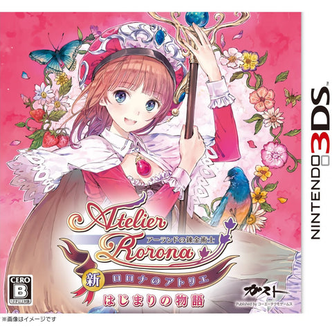 3DS Shin Atelier Rorona: Hajimari no Monogatari The Alchemist of Arland (Jap)