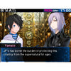 3DS Shin Megami Tensei: Devil Survivor 2 Record Breaker