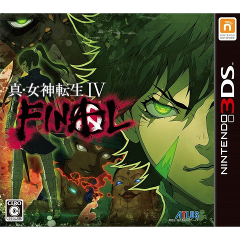 3DS Shin Megami Tensei IV Final (Jap)