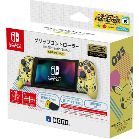 Nintendo Switch Hori Pikachu-POP Split Pad