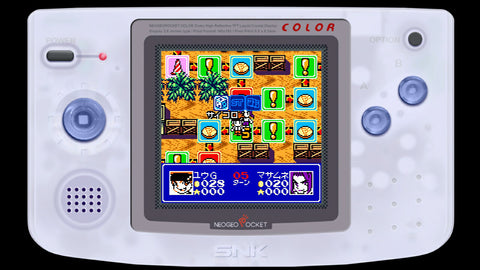 Nintendo Switch NeoGeo Pocket Color Selection Vol. 2 (Asia)