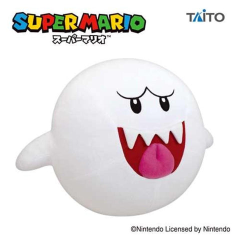 Super Mario 14" Plush - Boo The Ghost