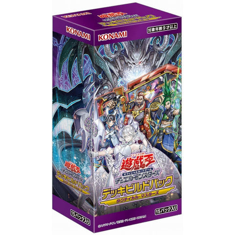 Yu Gi Oh Duelist Pack Tactical Masters Booster (JAP)