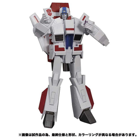 Transformers Masterpiece MP-57 Skyfire