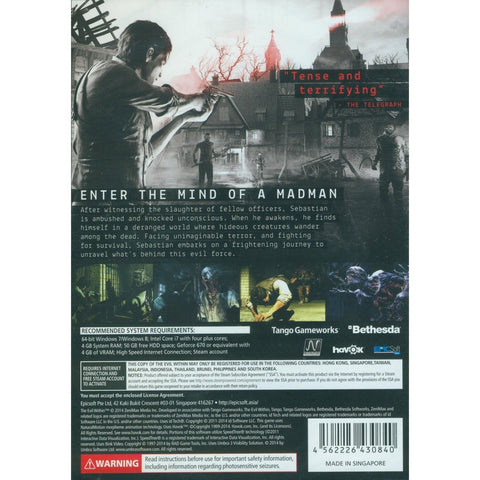 PC The Evil Within