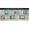 Re-Ment Snoopy Comic Cube Collection (Set of 6)