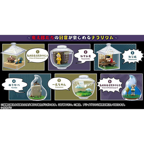 Re-Ment Gegege no Kitaro Yokai Terrarium (Set of 6)