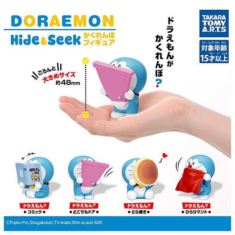 Doraemon Hide & Seek Capsule (Set of 4)