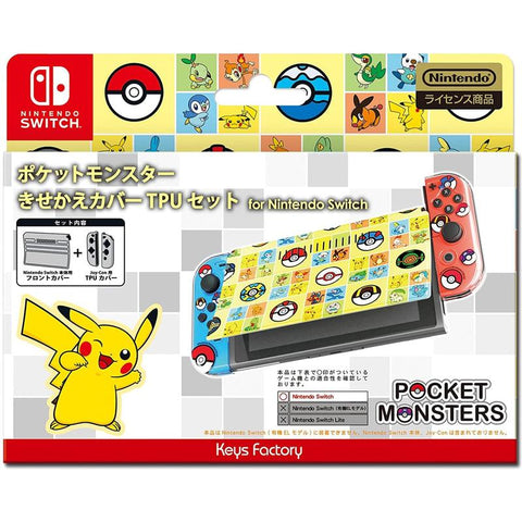 Nintendo Switch Keys Factory Pikachu TPU Protector Type A