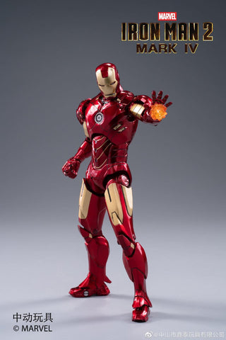 ZD Toys Iron Man 2 7" Mark IV