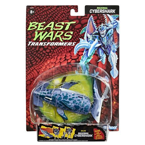 【きれいめファッション51選】上品さと清潔感をキープし Kenner Transformers PLAYe | Cybershark Maximal Wars Beast ビーストウォーズ